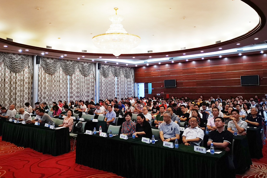 QQ截图20180702112042.png