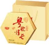 粵粽情長禮盒粽